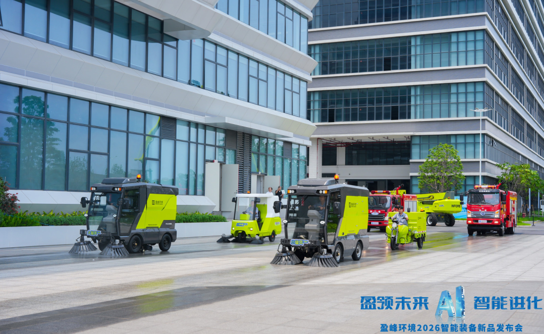 ×ðÁú¿Ê±- ÈËÉú¾ÍÊDz«!